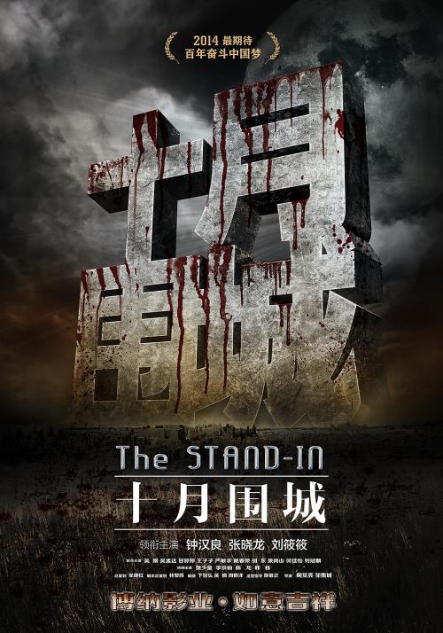 仿制假设计艺术中心学院文凭毕业证